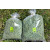 WYRWISUSZ SIANKO 500g (1 pokos) WYRWISUSZ SIANKO 500g (1 pokos)